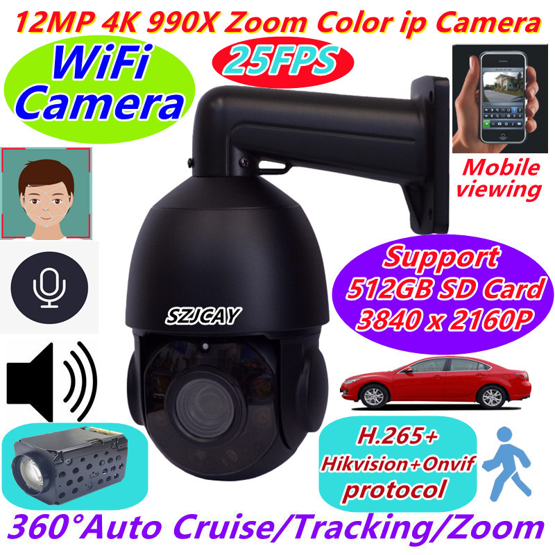 Hikvision Ip Camera 8Mp Dome - Telecamera IP di Sorveglianza PTZ POE