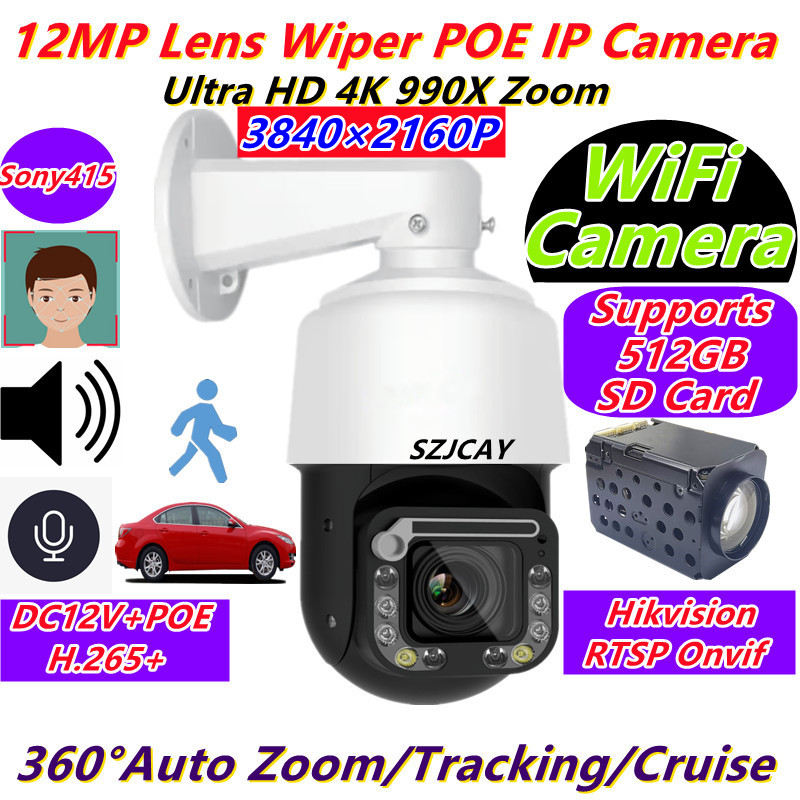 Hikvision Ip Camera 8Mp Dome - Telecamera di Sorveglianza WiFi 4K con