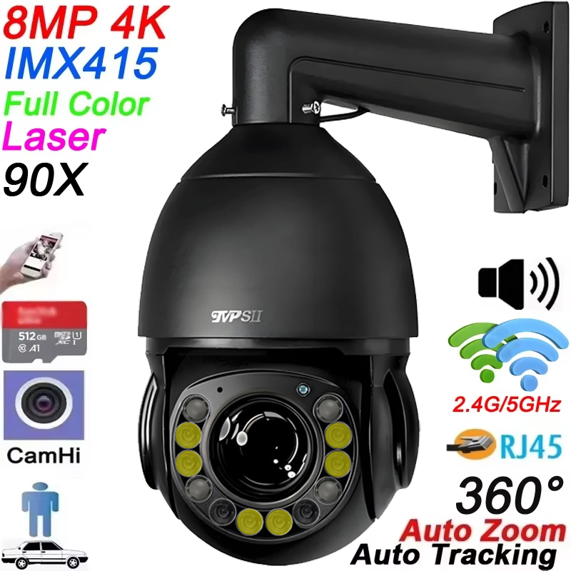 Camhi Max.512G Laser a Colori  - Ip Camera 4K 8Mp Outdoor Ptz recensione e prezzo
