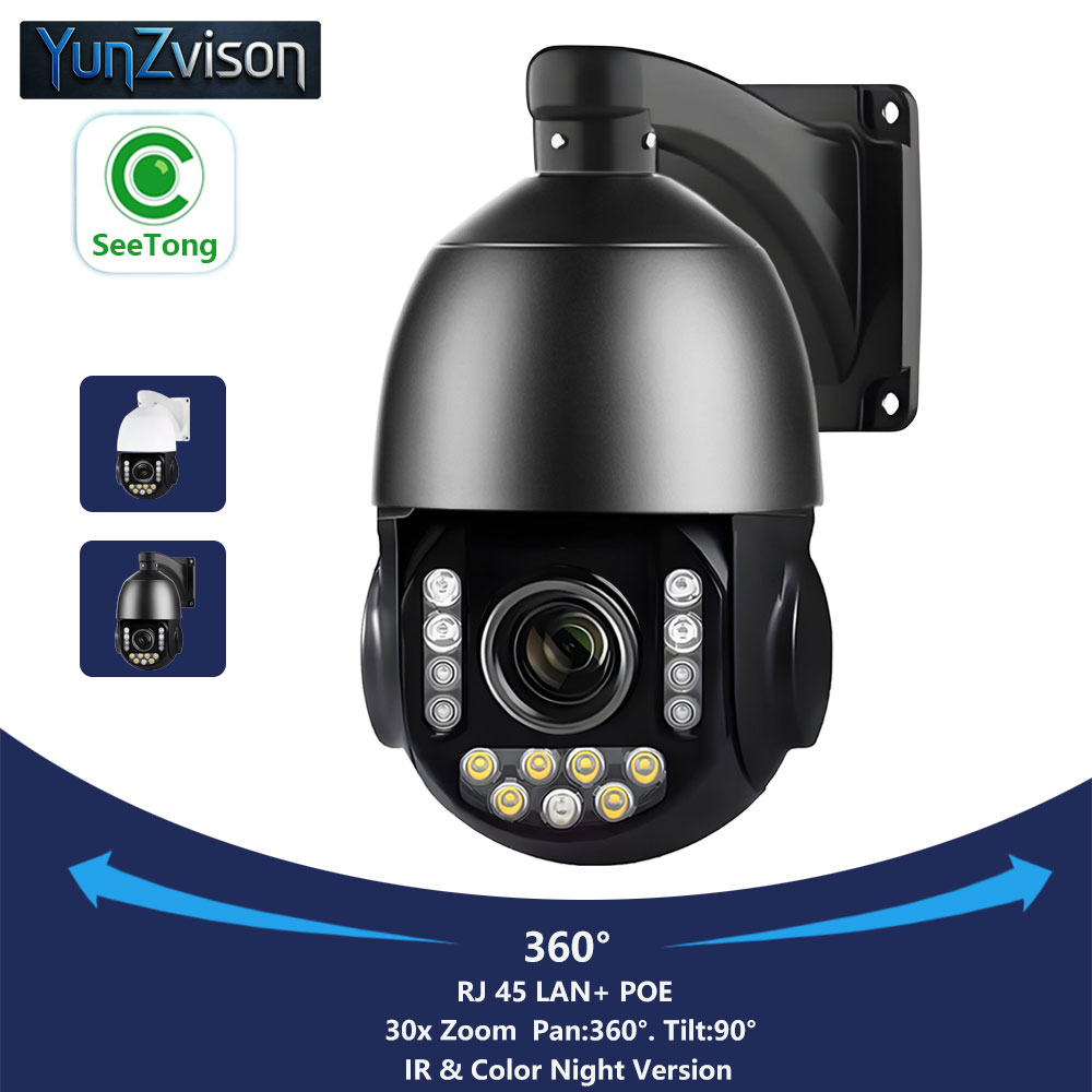 Seetong 4K 8MP 360° °   Teleca - Ptz Camera 30X Zoom Poe recensione e prezzo
